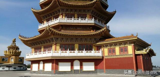 锦州凌海九华山风光