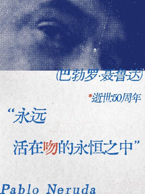 我是一个一无所有，也拥有过一切的人……