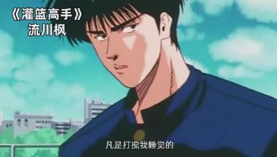 ​台湾配音界的资深“泰斗”『官志宏』老师的主要配音角色回顾！