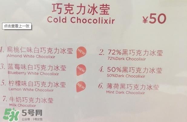 godiva歌帝梵冰淇淋好吃吗？godiva冰淇淋怎么样？