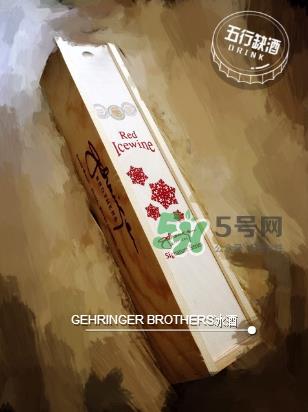 加拿大冰酒怎么喝?加拿大冰酒怎么保存? 加拿大冰酒怎么喝?加拿大冰酒怎么保存?