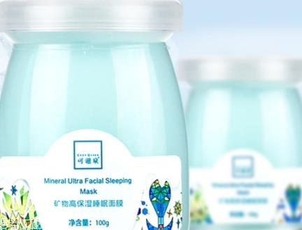 可滋泉护肤品怎么样? 可滋泉护肤品怎么样?