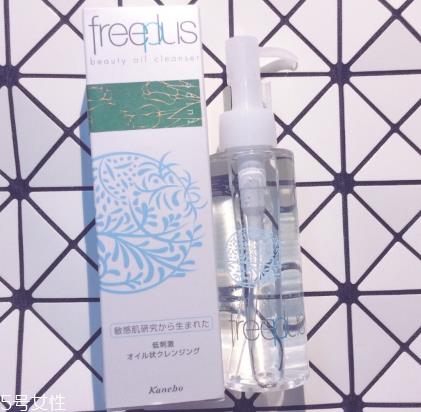 芙丽芳丝卸妆油好用吗 芙丽芳丝卸妆油闷闭口吗