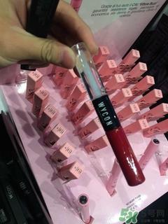 wycon唇釉怎么样?wycon唇釉好用吗?