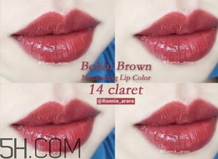 bobbi brown精油唇膏14号claret是什么颜色_试色