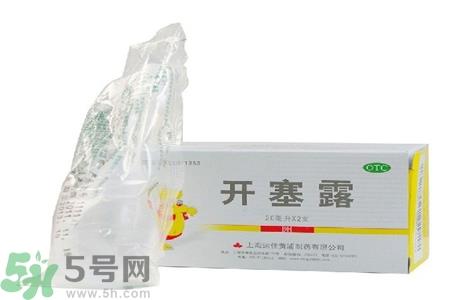 开塞露长期使用有什么危害?开塞露可以长期使用吗? 开塞露长期使用有什么危害?开塞露可以长期使用吗?