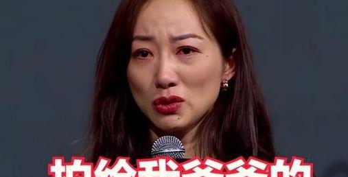 韩雪的爷爷（韩雪的爷爷的真实身份）