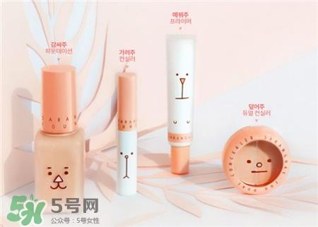 eglips双色遮瑕膏多少钱?eglips双色遮瑕膏价格 eglips双色遮瑕膏多少钱?eglips双色遮瑕膏价格