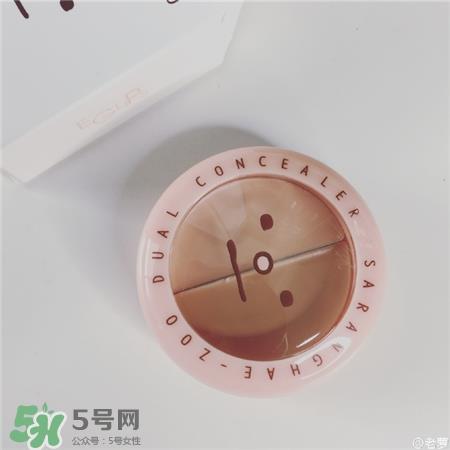 eglips双色遮瑕膏多少钱?eglips双色遮瑕膏价格 eglips双色遮瑕膏多少钱?eglips双色遮瑕膏价格