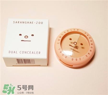 eglips双色遮瑕膏多少钱?eglips双色遮瑕膏价格 eglips双色遮瑕膏多少钱?eglips双色遮瑕膏价格