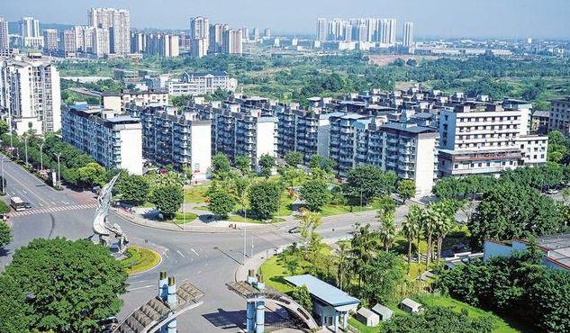 重庆双桥（重庆双桥经开区）