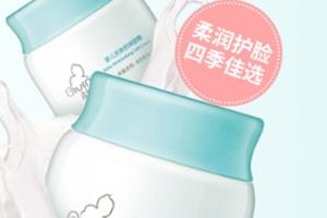 启初面霜能修复屏障吗?启初面霜功效 启初面霜能修复屏障吗?启初面霜功效