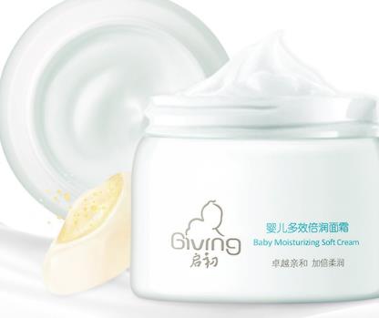 启初面霜能修复屏障吗?启初面霜功效 启初面霜能修复屏障吗?启初面霜功效