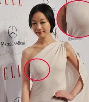 包含倪妮凸点真空照的词条