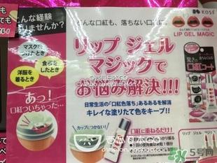 高丝kose口红雨衣多少钱？高丝口红雨衣价格