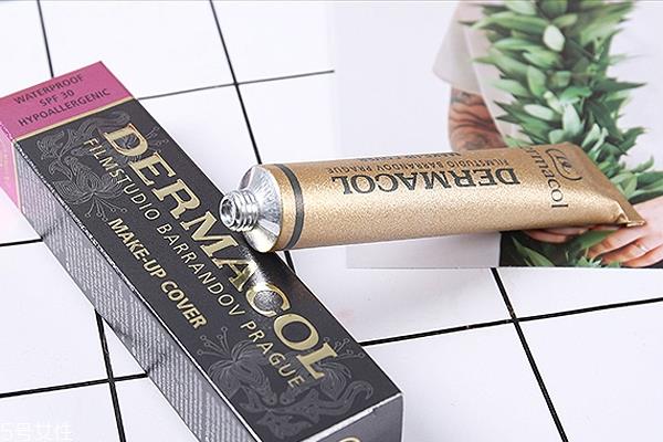 dermacol遮瑕膏敏感肌能用吗?可安心使用 dermacol遮瑕膏敏感肌能用吗?可安心使用