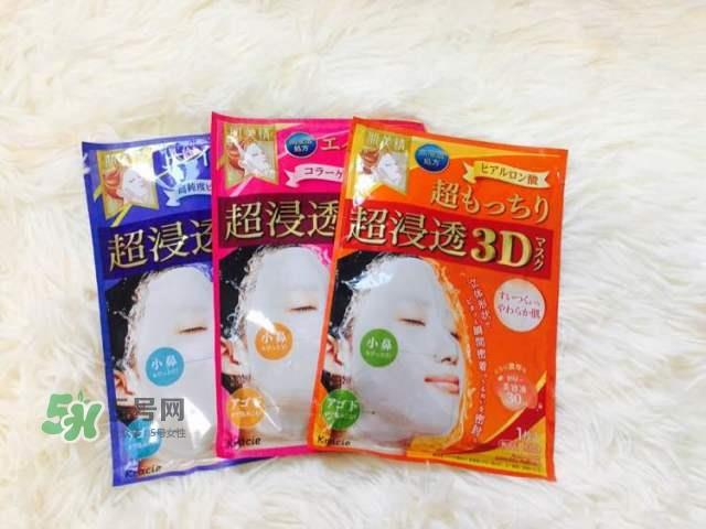 肌美精生产日期怎么看_肌美精生产批号怎么查询