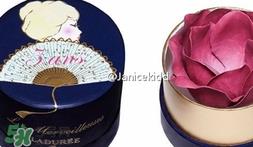 laduree拉杜丽5周年限定玫瑰腮红多少钱？