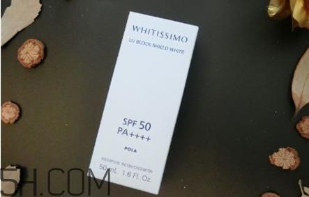 pola防晒霜保质期多久？身体防晒霜需要卸妆吗？