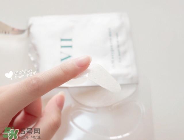 viicode夜间氧眼贴怎么样？viicode眼霜好用吗