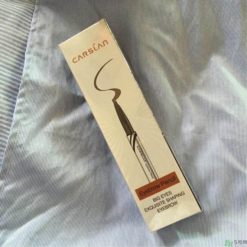 卡姿兰自动眉笔怎么样?卡姿兰自动眉笔好用吗? 卡姿兰自动眉笔怎么样?卡姿兰自动眉笔好用吗?