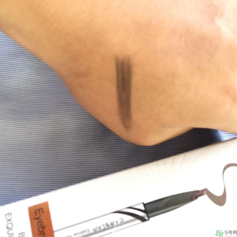 卡姿兰自动眉笔怎么样?卡姿兰自动眉笔好用吗? 卡姿兰自动眉笔怎么样?卡姿兰自动眉笔好用吗?