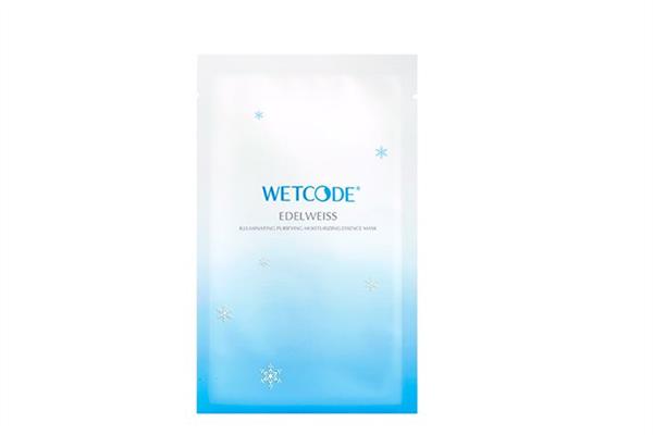 水密码面膜敏感肌可以使用吗 水密码面膜可以天天敷吗