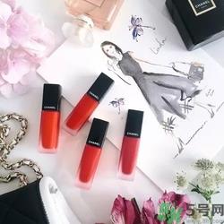 chanel磨砂唇釉色号,chanel磨砂唇釉试色 chanel磨砂唇釉色号,chanel磨砂唇釉试色