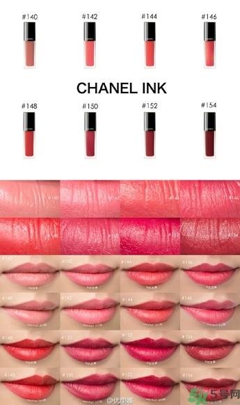 chanel磨砂唇釉色号,chanel磨砂唇釉试色 chanel磨砂唇釉色号,chanel磨砂唇釉试色