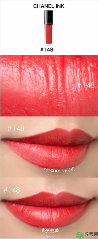 chanel磨砂唇釉色号,chanel磨砂唇釉试色 chanel磨砂唇釉色号,chanel磨砂唇釉试色