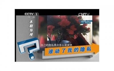 ​如何让金牛座男人表白自己，怎么让金牛座男生爱上自己