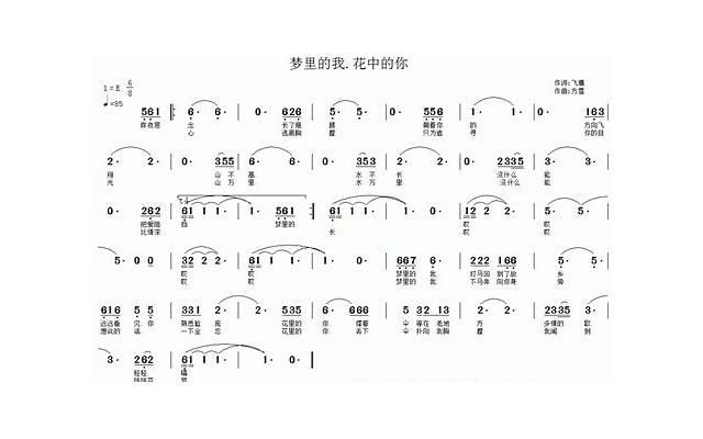 分析男人心理,哪怕他不回家,只要有这三个行为就能轻松分离小三 分析男人心理,哪怕他不回家,只要有这三个行为就能轻松分离小三