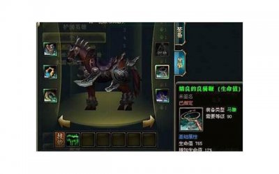 ​为什么一个男人不爱你，却不离开你