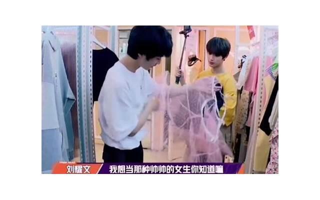 女人要记住：嫁人之前，要摸清男人的这些“底细”