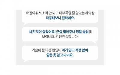 ​35岁离婚男人的惨痛教训：“前妻的背叛让我明白：钱买不来爱情”