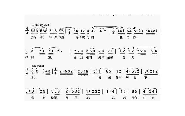 女人，到中年后，不建议你对别人“太好”