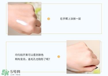 mistine防晒霜真假怎么辨别?mistine防晒霜真假鉴别图 mistine防晒霜真假怎么辨别?mistine防晒霜真假鉴别图