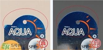 mistine防晒霜真假怎么辨别?mistine防晒霜真假鉴别图 mistine防晒霜真假怎么辨别?mistine防晒霜真假鉴别图