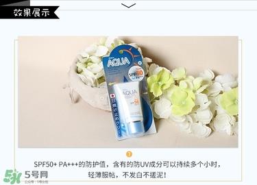 mistine防晒霜真假怎么辨别?mistine防晒霜真假鉴别图 mistine防晒霜真假怎么辨别?mistine防晒霜真假鉴别图