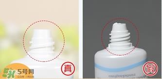 mistine防晒霜真假怎么辨别?mistine防晒霜真假鉴别图 mistine防晒霜真假怎么辨别?mistine防晒霜真假鉴别图