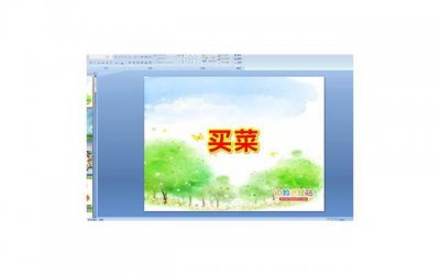 ​现代心理学解释梦见与已婚男人亲热，心理学解梦梦见与已婚男人亲热