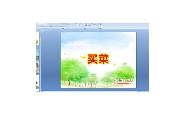 现代心理学解释梦见与已婚男人亲热，心理学解梦梦见与已婚男人亲热