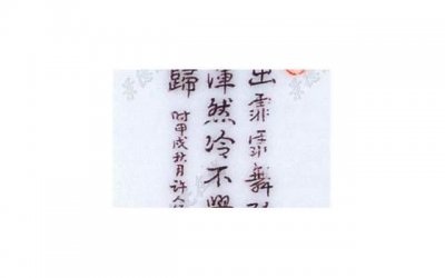 ​长期缺乏男人的陪伴，女人的身体会有哪些变化