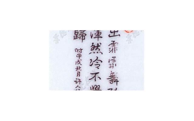 长期缺乏男人的陪伴，女人的身体会有哪些变化