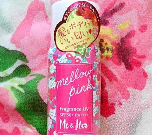 utena佑天兰防晒喷雾怎么样_好用吗