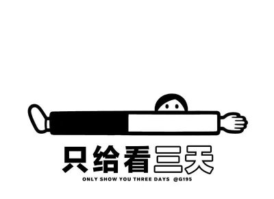 ​如何挽回一个变心的女人？掌握这些方法就能成功