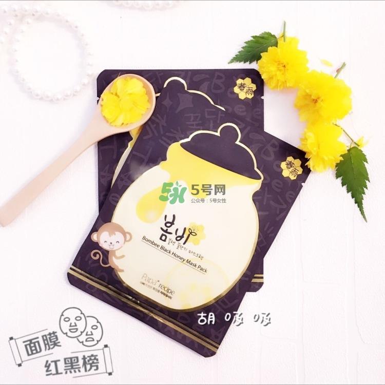 春雨面膜适合秋天用吗_春雨面膜秋天可以用吗