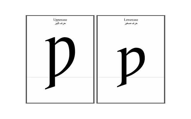 第三者生孩子是否可以认定重婚罪？