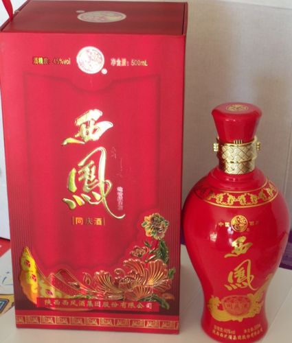 红西凤600价格多钱