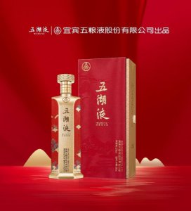 ​五湖液酒价格多少(五湖液52度多少钱一箱)